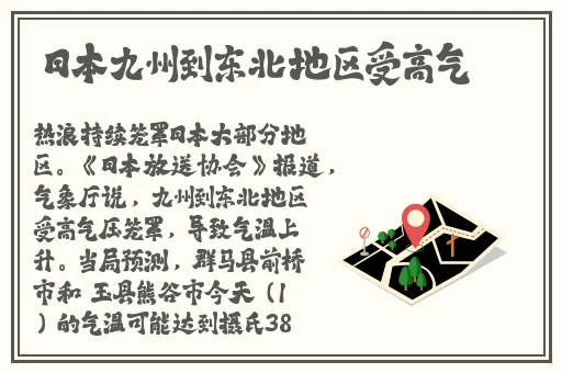 抖奶app